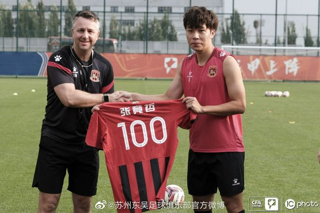 国模娜娜个人简历图片